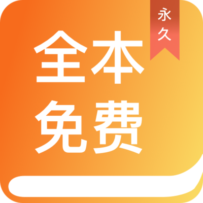 真人线上手机app